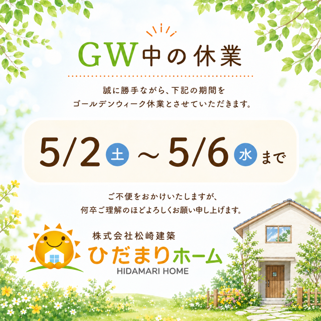 1409576B-26A6-4EC3-96A0-D0AC2D0C35BD (1).PNG