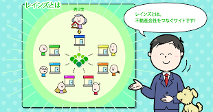 ダウンロード (12).png