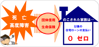 ダウンロード (4).png