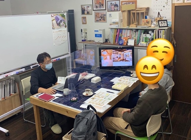 家づくり相談会.jpeg