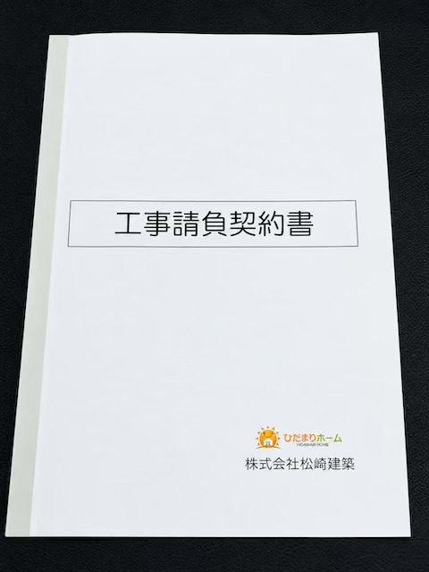 C990A5C0-A173-4F29-A781-E3D51B48FD3B_0B8C2802.jpeg