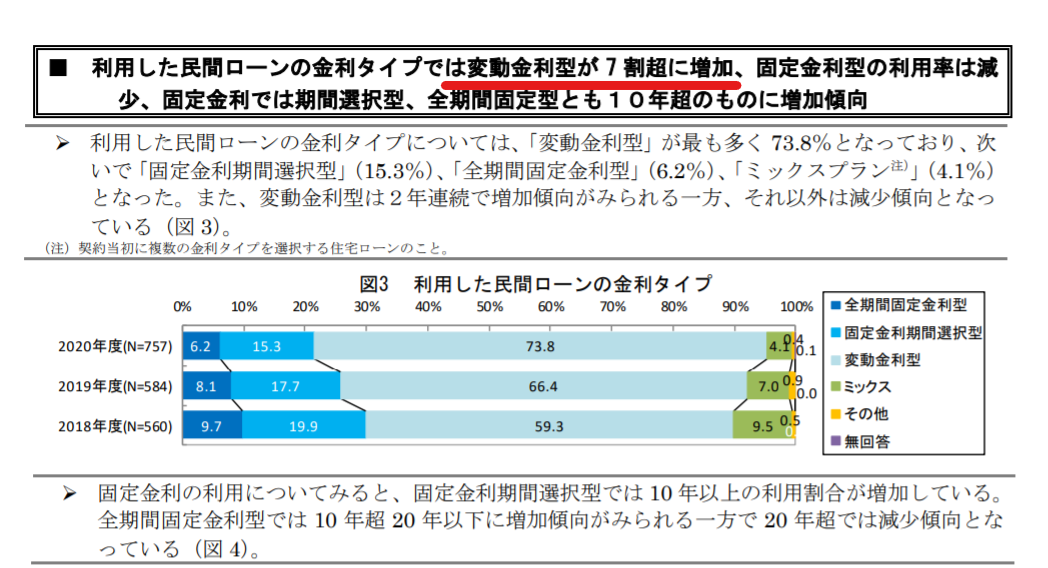 https://www.matsuzaki-k.jp/diaryblog/e1504a80f10c4bc30bc961202804a4cd96d7ddd8.png